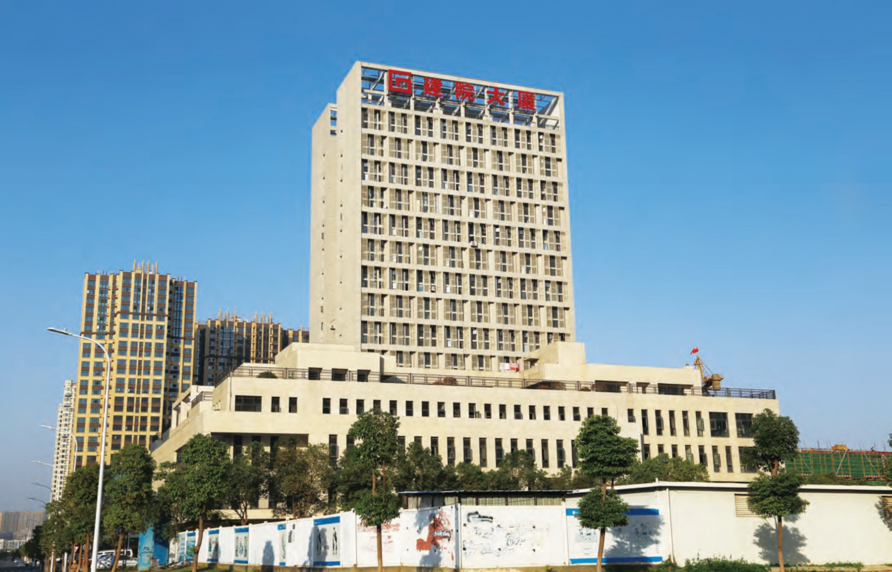 南昌市建筑設(shè)計研究院有限公司總部基地